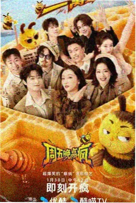 渐变层次剪裁 创意发型设计
