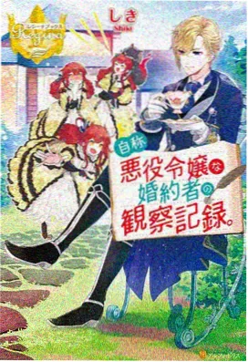 雾感冷棕染发 烫染造型